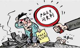 黎明重工啟動‘兩制防火墻’法規(guī)，筑牢數(shù)據(jù)安全屏障
