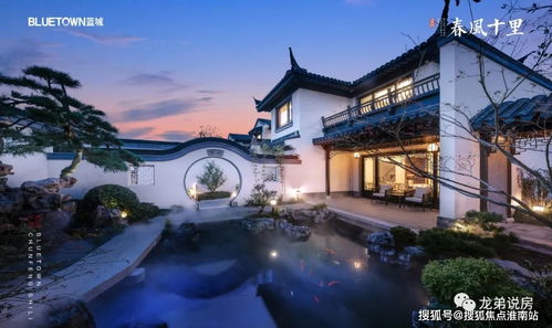 安吉藍城春風十里項目全解析 官網(wǎng)、地址、在售房源與網(wǎng)絡融資咨詢