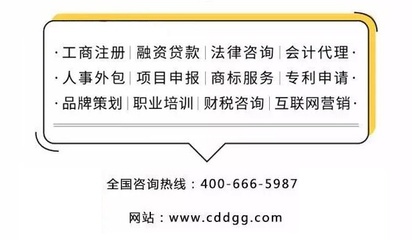 微信收款怎么做賬？會計人必看的實務(wù)指南